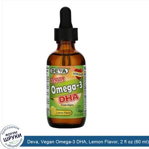 Deva__Vegan_Omega_3_DHA__Lemon_Flavor__2_fl_oz__60_ml_.jpg