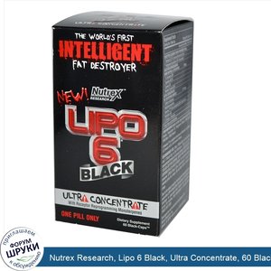 Nutrex_Research__Lipo_6_Black__Ultra_Concentrate__60_Black_Caps.jpg