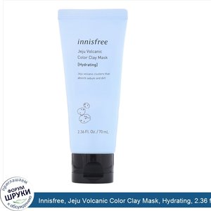 Innisfree__Jeju_Volcanic_Color_Clay_Mask__Hydrating__2.36_fl_oz__70_ml_.jpg