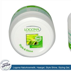 Logona_Naturkosmetik__Haargel__Style_Shine__Styling_Gel__1.7_fl_oz__50_ml_.jpg