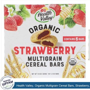 Health_Valley__Organic_Multigrain_Cereal_Bars__Strawberry__6_Bars__1.3_oz__37_g__Each.jpg