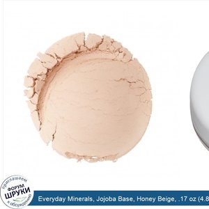 Everyday_Minerals__Jojoba_Base__Honey_Beige__.17_oz__4.8_g_.jpg