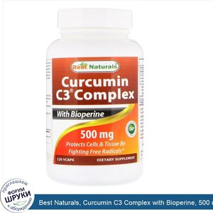 Best_Naturals__Curcumin_C3_Complex_with_Bioperine__500_mg___120_VCaps.jpg