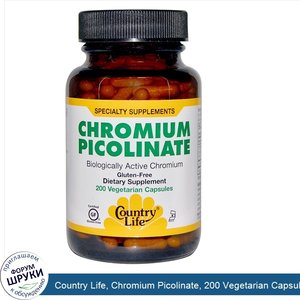 Country_Life__Chromium_Picolinate__200_Vegetarian_Capsules.jpg