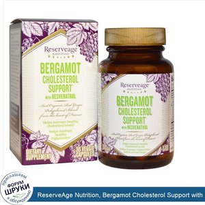 ReserveAge_Nutrition__Bergamot_Cholesterol_Support_with_Resveratrol__30_Veggie_Capsules.jpg