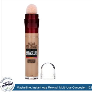 Maybelline__Instant_Age_Rewind__Multi_Use_Concealer__122_Sand__0.2_fl_oz__6.0_ml_.jpg