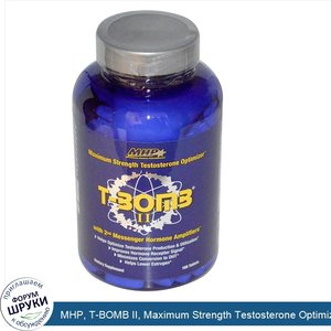 MHP__T_BOMB_II__Maximum_Strength_Testosterone_Optimizer__168_Tablets.jpg