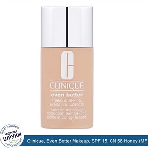 Clinique__Even_Better_Makeup__SPF_15__CN_58_Honey__MF___1_fl_oz__30_ml_.jpg