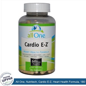 All_One__Nutritech__Cardio_E_Z__Heart_Health_Formula__180_Capsules.jpg