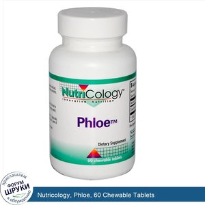 Nutricology__Phloe__60_Chewable_Tablets.jpg