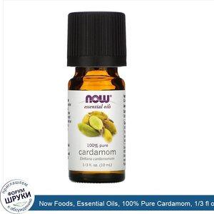 Now_Foods__Essential_Oils__100__Pure_Cardamom__1_3_fl_oz__10_ml_.jpg