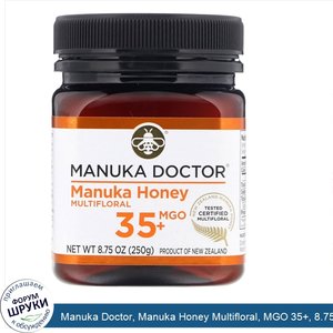 Manuka_Doctor__Manuka_Honey_Multifloral__MGO_35___8.75_oz__250_g_.jpg