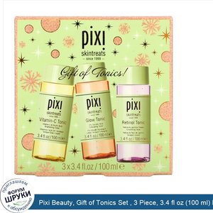 Pixi_Beauty__Gift_of_Tonics_Set___3_Piece__3.4_fl_oz__100_ml__Each.jpg