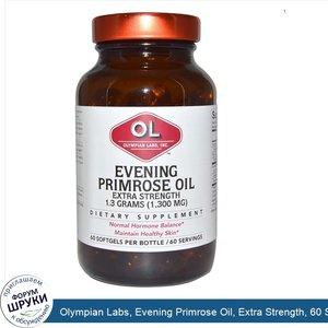 Olympian_Labs__Evening_Primrose_Oil__Extra_Strength__60_Softgels.jpg