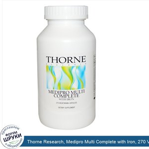 Thorne_Research__Medipro_Multi_Complete_with_Iron__270_Vegetarian_Capsules.jpg