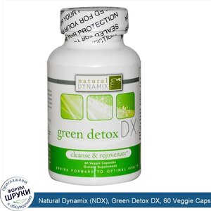 Natural_Dynamix__NDX___Green_Detox_DX__60_Veggie_Caps.jpg