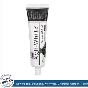 Now_Foods__Solutions__XyliWhite__Charcoal_Refresh__Toothpaste_Gel__Mint__6.4_oz__181_g_.jpg