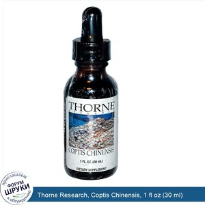 Thorne_Research__Coptis_Chinensis__1_fl_oz__30_ml_.jpg