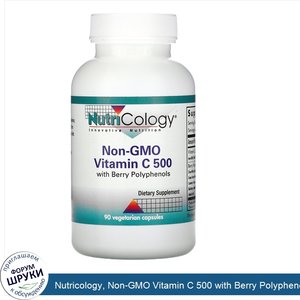 Nutricology__Non_GMO_Vitamin_C_500_with_Berry_Polyphenols__90_Vegetarian_Capsules.jpg