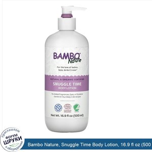 Bambo_Nature__Snuggle_Time_Body_Lotion__16.9_fl_oz__500_ml_.jpg