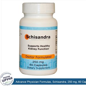 Advance_Physician_Formulas__Schisandra__250_mg__60_Capsules.jpg