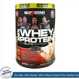 Six_Star__Elite_Series_100__Whey_Protein_Plus_Vanilla_Cream__Net_Wt_5_lbs__2.27_kg_.jpg