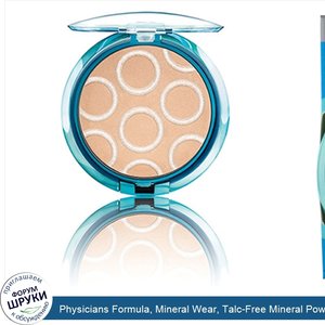 Physicians_Formula__Mineral_Wear__Talc_Free_Mineral_Powder__SPF_20__Creamy_Natural__0.35_oz__1...jpg