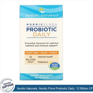 Nordic_Naturals__Nordic_Flora_Probiotic_Daily__12_Billion_CFU__60_Capsules.jpg