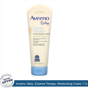 Aveeno__Baby__Eczema_Therapy__Moisturizing_Cream__7.3_oz__206_g_.jpg