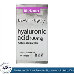 Bluebonnet_Nutrition__Beautiful_Ally__Hyaluronic_Acid__100_mg___90_Softgels.jpg