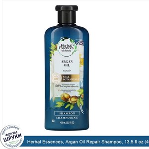 Herbal_Essences__Argan_Oil_Repair_Shampoo__13.5_fl_oz__400_ml_.jpg