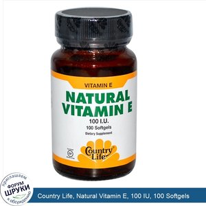 Country_Life__Natural_Vitamin_E__100_IU__100_Softgels.jpg