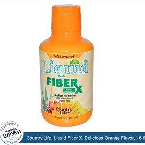 Country_Life__Liquid_Fiber_X__Delicious_Orange_Flavor__16_fl_oz__473.1_ml_.jpg