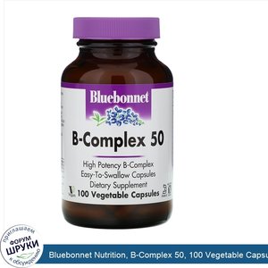 Bluebonnet_Nutrition__B_Complex_50__100_Vegetable_Capsules.jpg