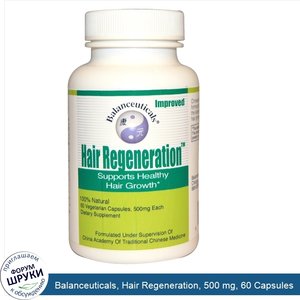 Balanceuticals__Hair_Regeneration__500_mg__60_Capsules.jpg