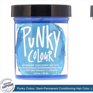 Punky_Colour__Semi_Permanent_Conditioning_Hair_Color__Lagoon_Blue__3.5_fl_oz__100_ml_.jpg