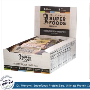 Dr._Murray_s__Superfoods_Protein_Bars__Ultimate_Protein_Combo_Pack__12_Bars__2.05_oz__58_g__Each.jpg