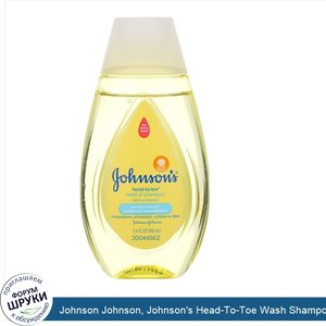 Johnson_Johnson__Johnson_s_Head_To_Toe_Wash_Shampoo__3.4_fl_oz__100_ml_.jpg