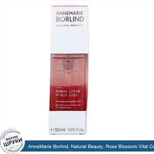 AnneMarie_Borlind__Natural_Beauty__Rose_Blossom_Vital_Care__1.69_fl_oz__50_ml_.jpg