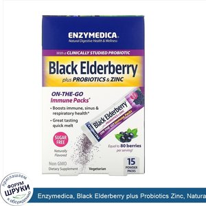 Enzymedica__Black_Elderberry_plus_Probiotics_Zinc__Naturally_Flavored__15_Powder_Packs.jpg