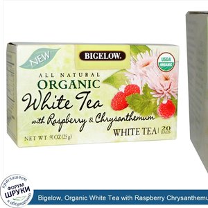 Bigelow__Organic_White_Tea_with_Raspberry_Chrysanthemum__White_Tea__20_Bags__.91_oz__25_g_.jpg