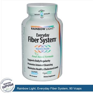 Rainbow_Light__Everyday_Fiber_System__90_Vcaps.jpg