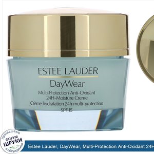 Estee_Lauder__DayWear__Multi_Protection_Anti_Oxidant_24H_Moisture_Cream__SPF_15__Dry_Skin__1.7...jpg