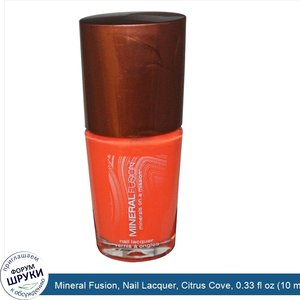 Mineral_Fusion__Nail_Lacquer__Citrus_Cove__0.33_fl_oz__10_ml_.jpg