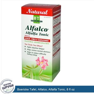 Boericke_Tafel__Alfalco__Alfalfa_Tonic__8_fl_oz.jpg