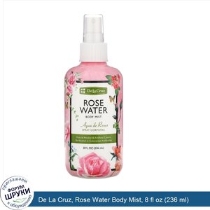 De_La_Cruz__Rose_Water_Body_Mist__8_fl_oz__236_ml_.jpg