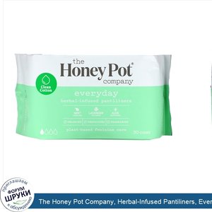 The_Honey_Pot_Company__Herbal_Infused_Pantiliners__Everyday__30_Count.jpg