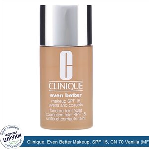 Clinique__Even_Better_Makeup__SPF_15__CN_70_Vanilla__MF___1_fl_oz__30_ml_.jpg