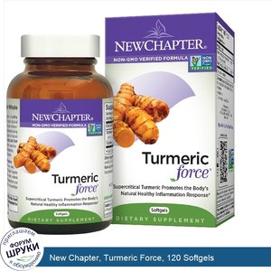 New_Chapter__Turmeric_Force__120_Softgels.jpg