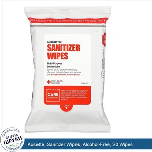 Kosette__Sanitizer_Wipes__Alcohol_Free__20_Wipes.jpg